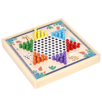 Checkers flying chess two-in-one backgammon elementary school students puzzle large multi-functional beast chess snake chess childrens toy