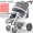 Xe đẩy em bé Momit có thể ngồi ngả nhẹ gấp bốn bánh xe đẩy trẻ em xe đẩy em bé - Xe đẩy / Đi bộ