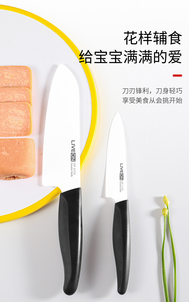 Черная керамическая двухлепа SET_04.jpg