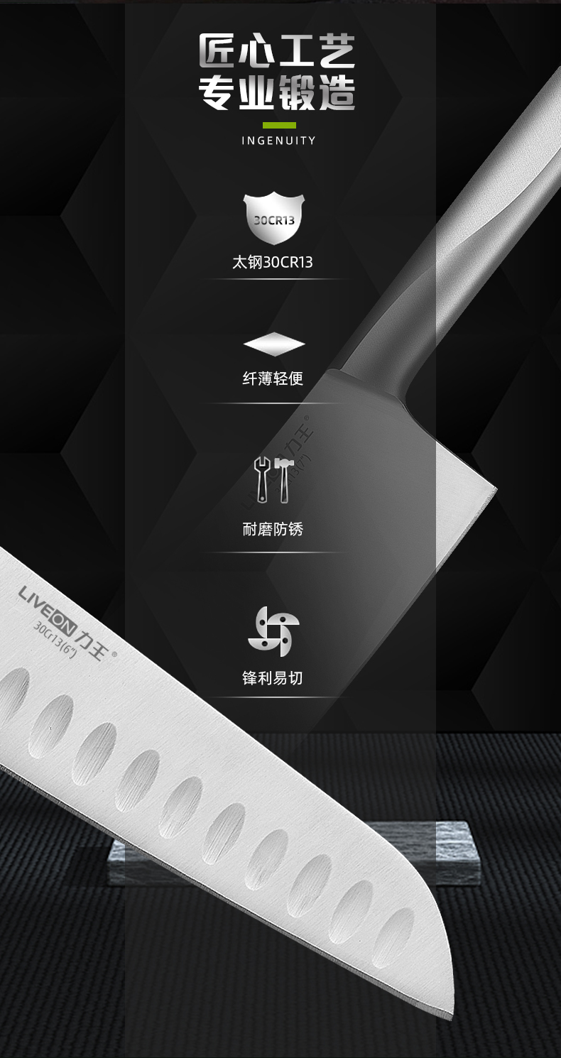 Детали page_02.jpg