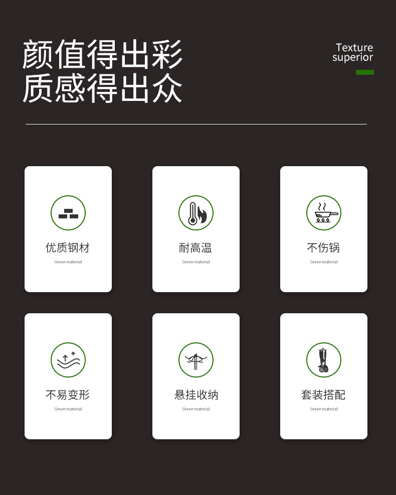 专注厨具24年，力王 不锈钢厨房铲子勺 14.9元包邮 值值值-买手聚集的地方