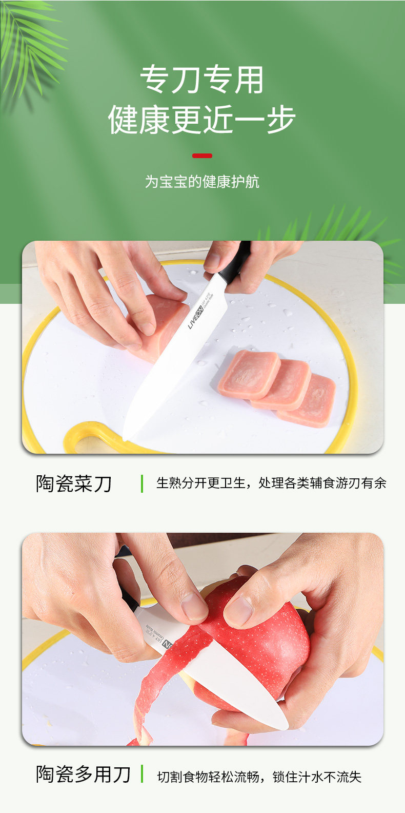 Черная керамическая двухлепа Set_10.jpg