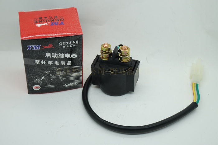 Motorcycle relay 12VGY6-125CG125 Motorcycle start relay Motorcycle motor relay-Taobao