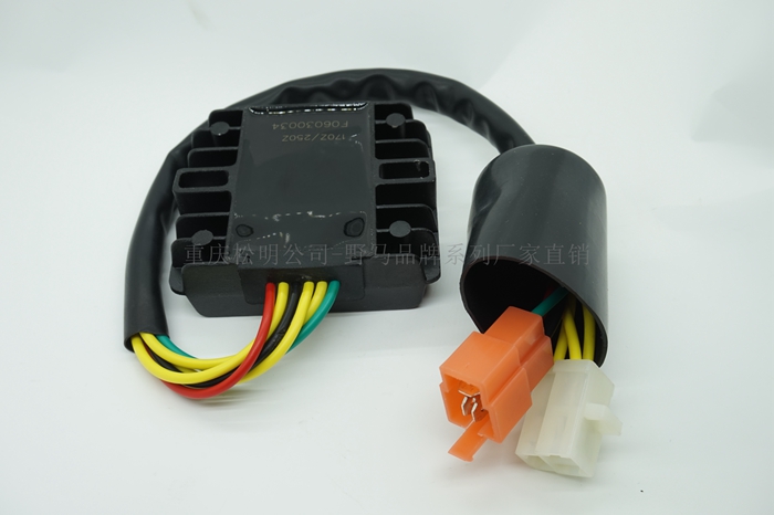 WH125-7 rectifier WH125-8 regulator rrr150 regulator KVX charger Phantom WH150