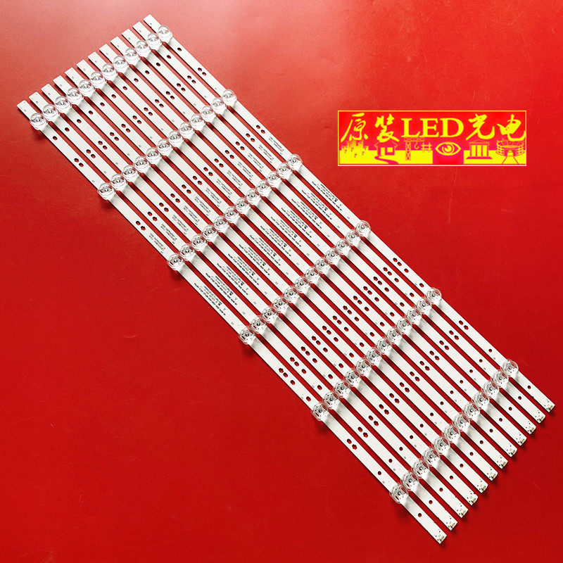 Haier LU65C51 LS65AL88T71 strip light 06-65F9-3030-0D20-6x6-687x12 LCD