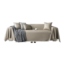 Anti-cat scratch universal full cover sofa cover 2024 new leather four-season universal sofa cover non-slip cushion