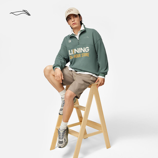 Li Ning sweatshirt ຜູ້ຊາຍຊຸດ skateboard pullover ແຂນຍາວ stand collar spring top knitted sportswear