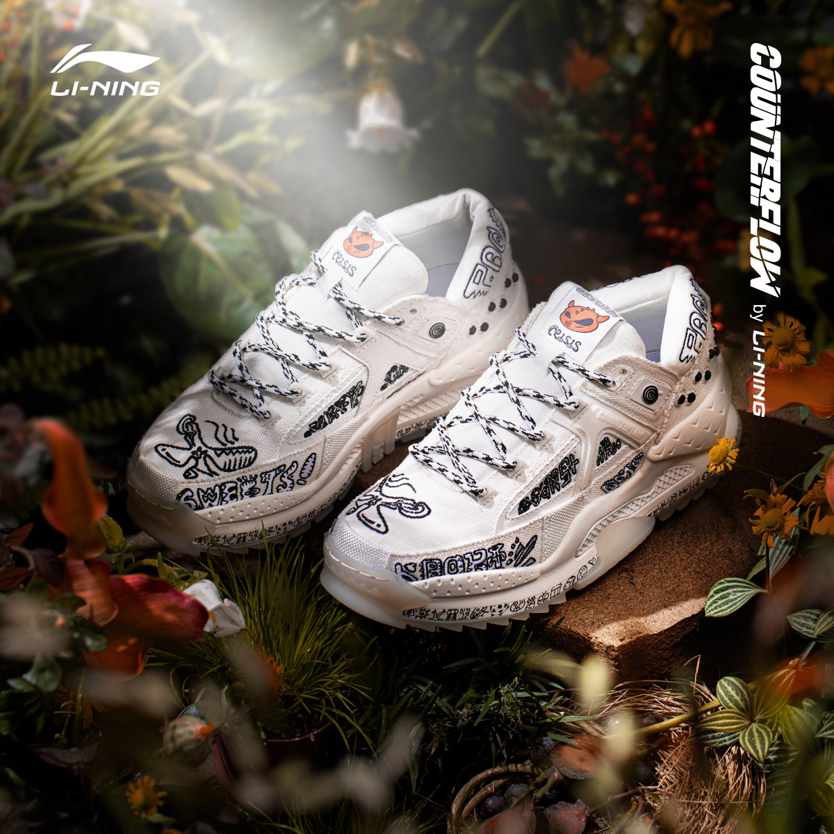 Li Ning CF Peace Casual Shoes Men's Shoes Thick Bottom Heightening Men's Shoes Black Retro Lovers Old Daddy Shoes Sneakers