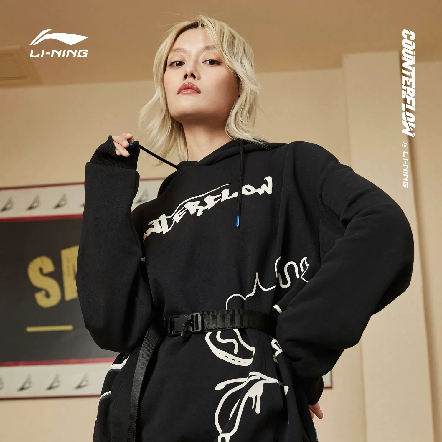 Li Ning, демисезонный осенний свитшерт с капюшоном, с длинным рукавом, спортивный костюм, оверсайз