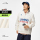 Li Ning sweatshirt ຜູ້ຊາຍຊຸດ skateboard pullover ແຂນຍາວ stand collar spring top knitted sportswear