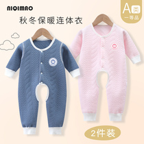  Newborn baby one-piece autumn and winter suit warm padded go out thin cotton thickened baby spring and autumn harem climbing suit