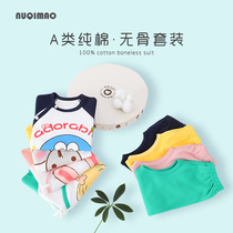  Newborn baby clothes monk clothes summer thin cotton cute net red newborn baby split suit super Western style