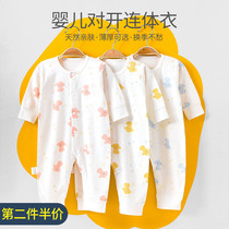  Baby one-piece cotton long-sleeved pajamas Newborn clothes spring and autumn and winter suits newborn male baby harem climbing clothes