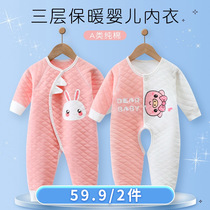  Baby one-piece autumn and winter padded warm newborn pure cotton baby autumn air cotton clothes Haiyi climbing clothes