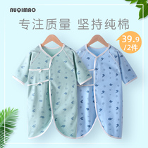  Baby clothes Haiyi climbing clothes one-piece butterfly clothes Newborn cotton spring and autumn baby pajamas monk clothes Newborn
