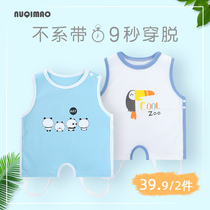  Newborn baby belly pocket pure cotton summer belly pocket Summer newborn children with legs pocket baby belly pocket summer thin section