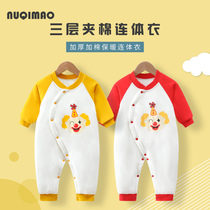 Newborn baby autumn and winter clothing one-piece long-sleeved warm padded clothes Net red baby cotton romper climbing clothes pajamas