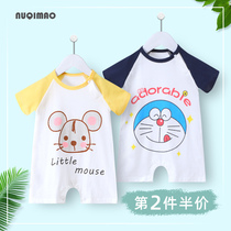  Baby short-sleeved one-piece net red summer ultra-thin male newborn baby ice silk clothes open file pure cotton boneless