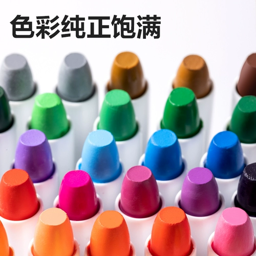 Быстросохнущие детские водорастворимые мелки, шелковистый фартук для рисования для детского сада для школьников, вместительная и большая кисть, 24 цветов, 36 цветов, можно стирать