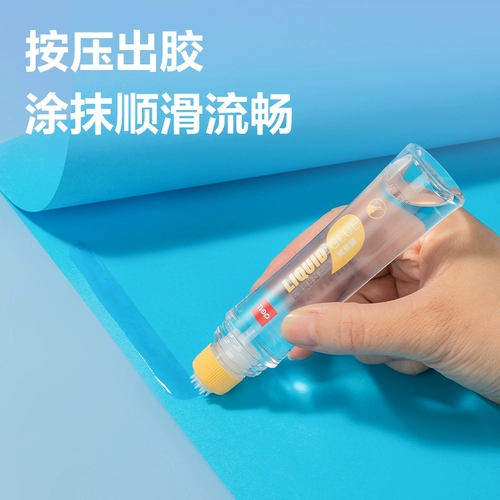 Эффективный герметичный клей, антипригарный артефакт для рук, жидкий клей с точным наконечником, быстросохнущий, бесследный, высокая вязкость, клей ручной работы, канцелярские принадлежности для студентов, офисные финансовые принадлежности, экологически чистые и нетоксичные.