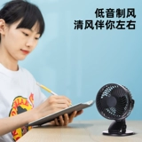 Deli маленький вентилятор на рабочем столе небольшой студенческий общежитие офисное столовое стол USB зарядное вентилятор Портативный световой звук мини -вентилятор Большой ветер пустой вентилятор.