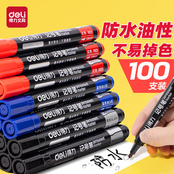 Deli marker pen, black, waterproof, oil-proof, non-fading