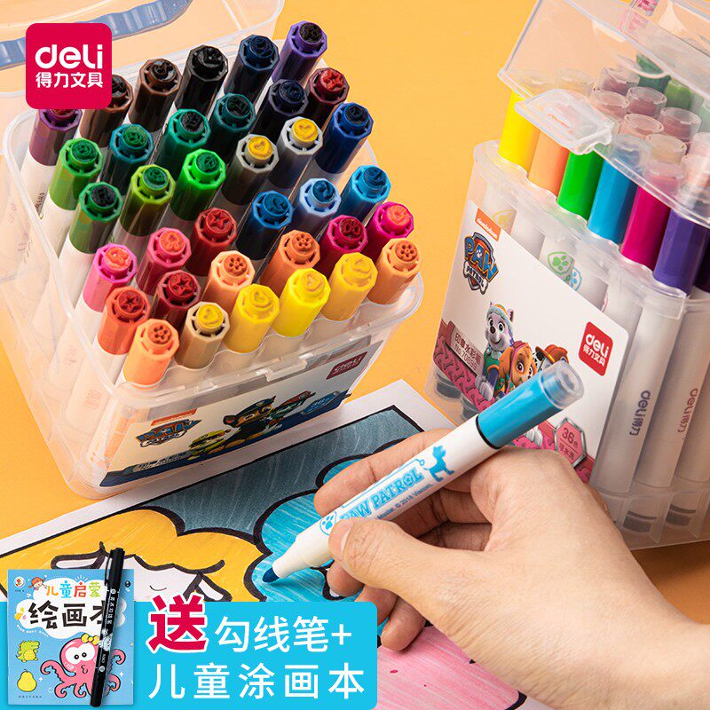 Powerful seal watercolor pen color pen painting set Wang Wang team series washable primary school students kindergarten color pen baby beginner graffiti pen 12 color 24 color 36 color art special stationery