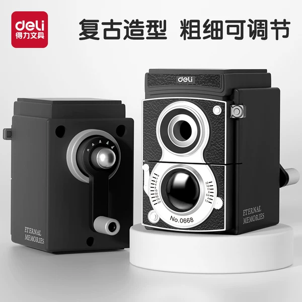 Товары от deli得力文具旗舰店