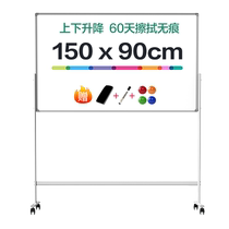 Right-hand Magnetic Suction Bracket Whiteboard Double Face Writing Board Home Office Erasable Writing Band Wheel Removable Drawing Board Vertical Teaching Whiteboard Office Meeting Notice Meeting To Watch Board Workshop Workshop