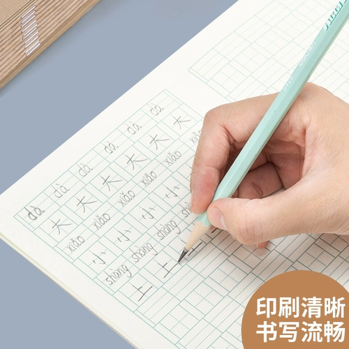 Honda, канцтовары, книга для школьников, учебник по математике, тетрадь для детского сада, английский, 1 года