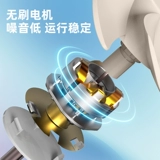 Deli маленький вентилятор на рабочем столе небольшой студенческий общежитие офисное столовое стол USB зарядное вентилятор Портативный световой звук мини -вентилятор Большой ветер пустой вентилятор.