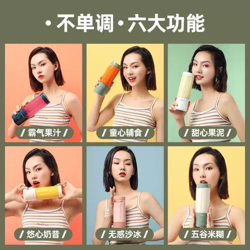 Blender Mixer Electric Dececer Machine Smoothie Blender Jee Jee