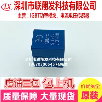 HXN03-P HXN05-P HXN10-P HXN15-P HXN20-P HXN25-P new original 456