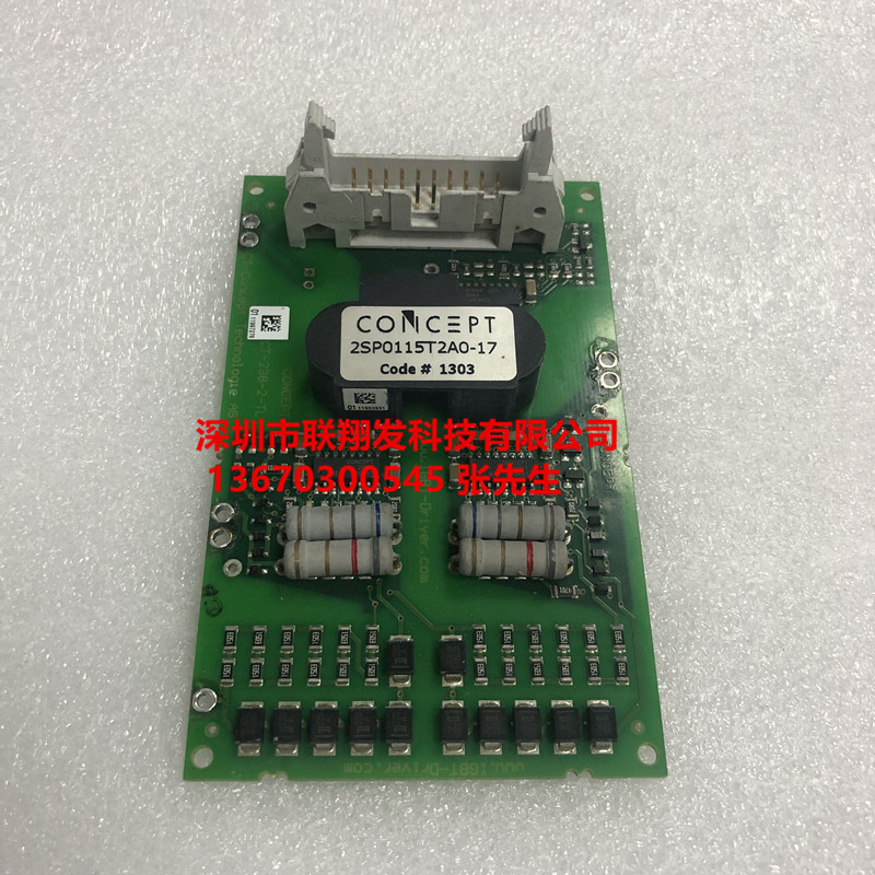 Brand new original fitted IGBT 2SP0115T2A0-12 2SP0115T2A0-12 2SPO115T2AO-17 2SP0115T2B0-17