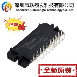 Новый модуль преобразования частоты прямой съемки MP015S06Y2-2 MPO15S06Y2-3 MP015SO6Y2-4, бесплатная доставка
