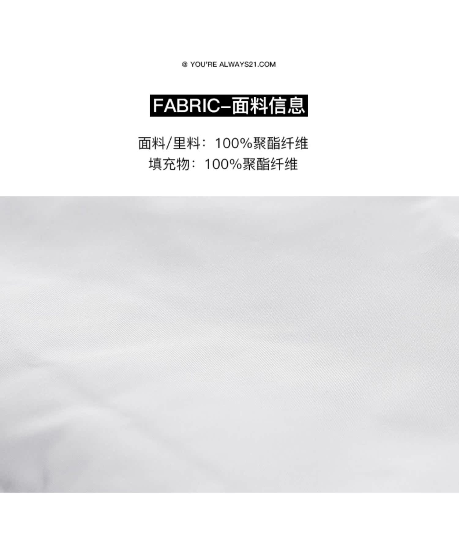A21 mùa thu đông mới áo khoác cotton nữ ấm áp thời trang hoang dã màu hit trùm đầu dài tay áo khoác cotton dài tay - Bông áo phao siêu nhẹ nữ