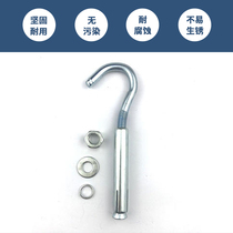 Galvanized expansion screw Extra long extension iron expansion bolt 8mm internal expansion M6M8M10M12M14 Huirun