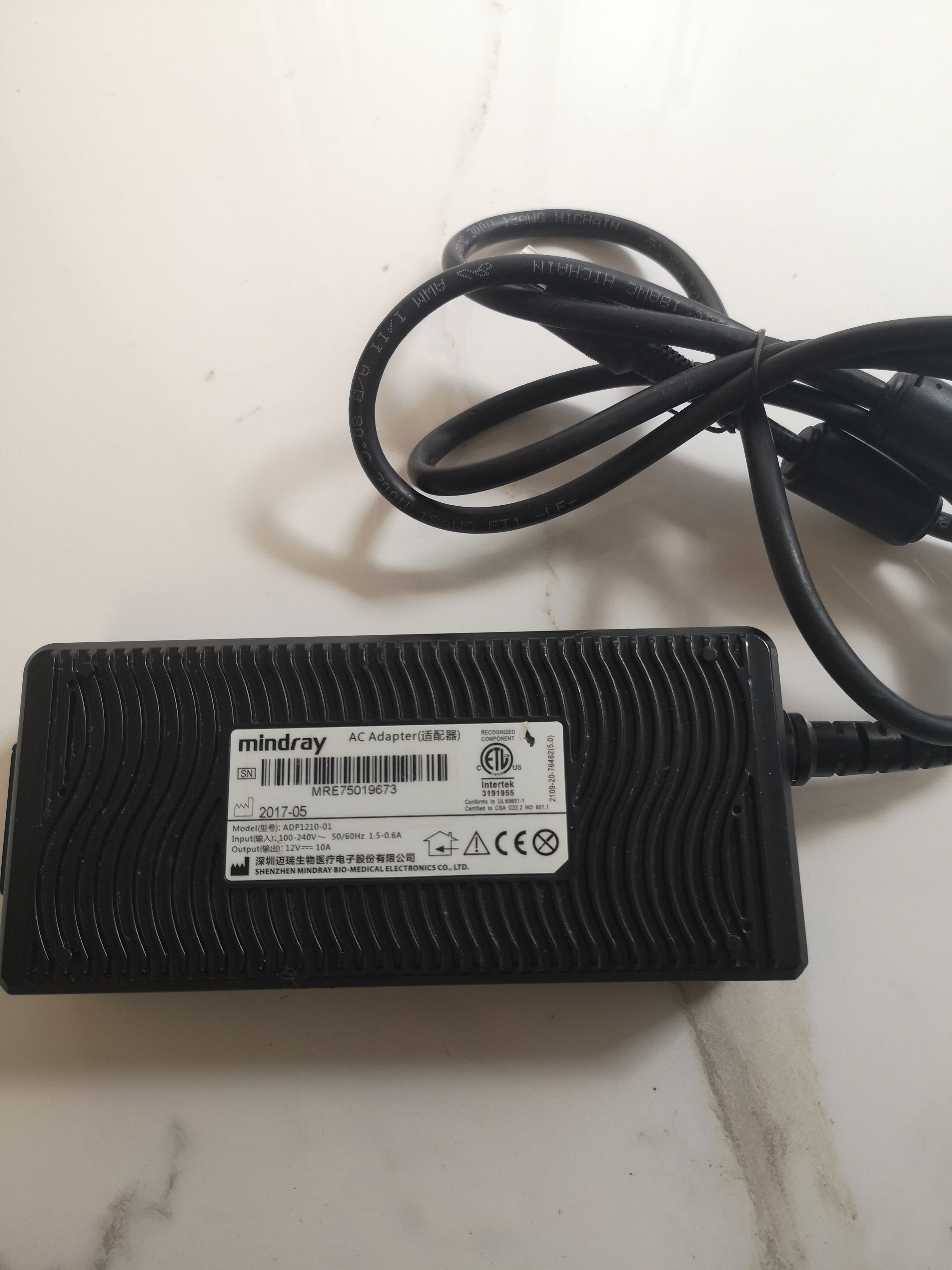 迈瑞M5M7便携彩超电源适配器ADP1210-01圆口8针12V10A电源适配器