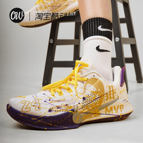 NIKE KOBE cobimanba spirit Nike mens shoes basket sneakers custom real combat sports diymade N-0281