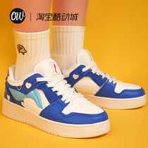 LiNing Li Ning mens shoes summer blue diy sneakers custom guest history Diazai Trackpad Shoes Women N-0258