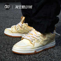 (excluding shoes) Li Ning mens shoes Summer basketball Sports State Chaobou Pro Plate Shoes Guest Maker Little White Custom Hand-painted