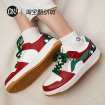 Li Ning Tian Miracles Shoes Christmas Custom Little White Shoes Small Crowd Casual Women Shoes Lining Sports Mens Shoes Passenger System DIY