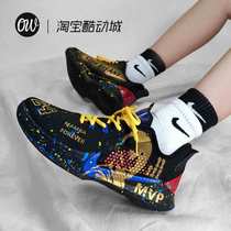 NIKE Nike KB MAMBA Cobimanba mental hand-painted shoes DIY graffiti sneakers custom N-0253