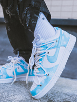 (Excluding Shoes) Nike SB Dunk Lw North Card Blue Nike Mens Shoes Cashew Flowers Board Shoes Customised Guest Footwear
