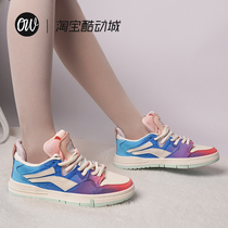 Li Ningu Dao Por Women Shoes Cotton Candy Color Palette Shoes Valentines Day Limited Lining Custom Gradient Low Bunch