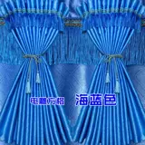 Грузовик сгущенным затененным завесом солнцезащитным кремом.