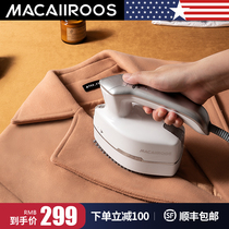 American Mai Carlo hand-held ironing machine household steam small ironing machine portable electric iron ironing clothing artifact