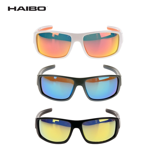 Haibo играет в кофейные бокалы Luya, посвященная поляризованным зеркалом HD Anti -Dazzling Fishing Mirror