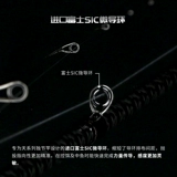 23 Haibo Haibo Tianyang Union Metropolitan Senior Sensory Single Road Aya Satfish Loolweight Worm Версия