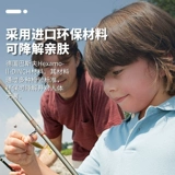 Haibaiyi Поиск хвостовой дороги азиатская мягкая приманка плюс соляный крючок крюк